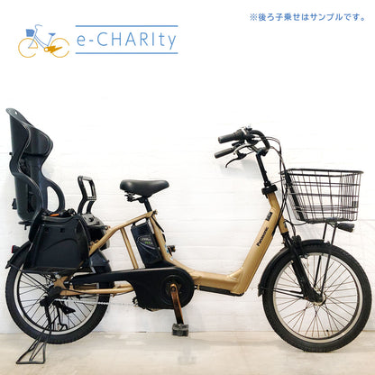 パナソニック ギュット アニーズ ゴールド 20インチ YU096【中古車】