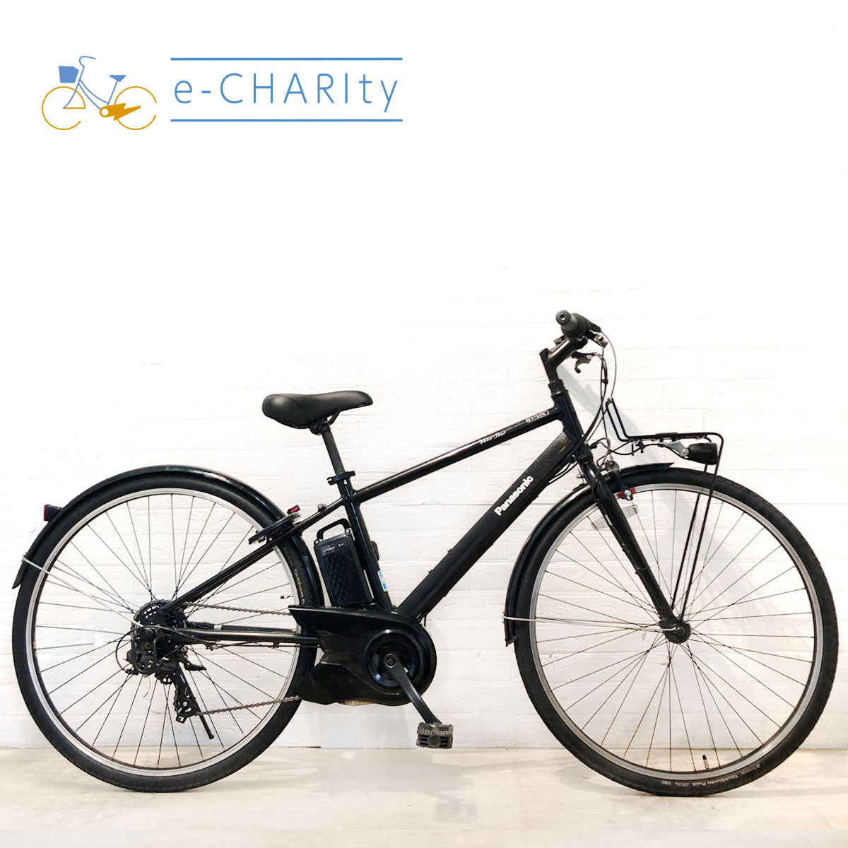 パナソニック｜国内トップクラスの中古電動自転車通販サイトe