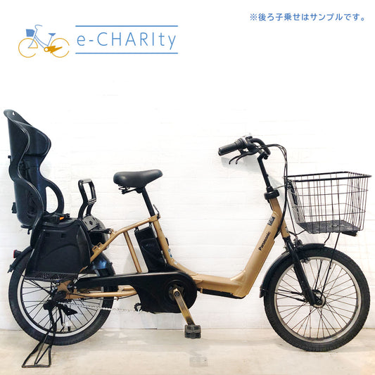 パナソニック ギュット アニーズ ゴールド 20インチ YU104【中古車】