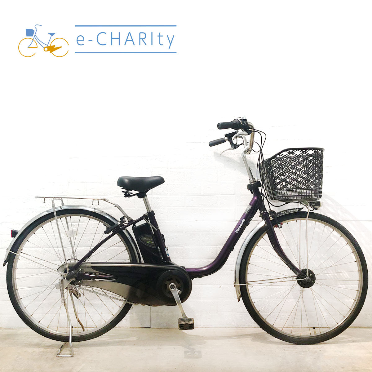 パナソニック｜国内トップクラスの中古電動自転車通販サイトe