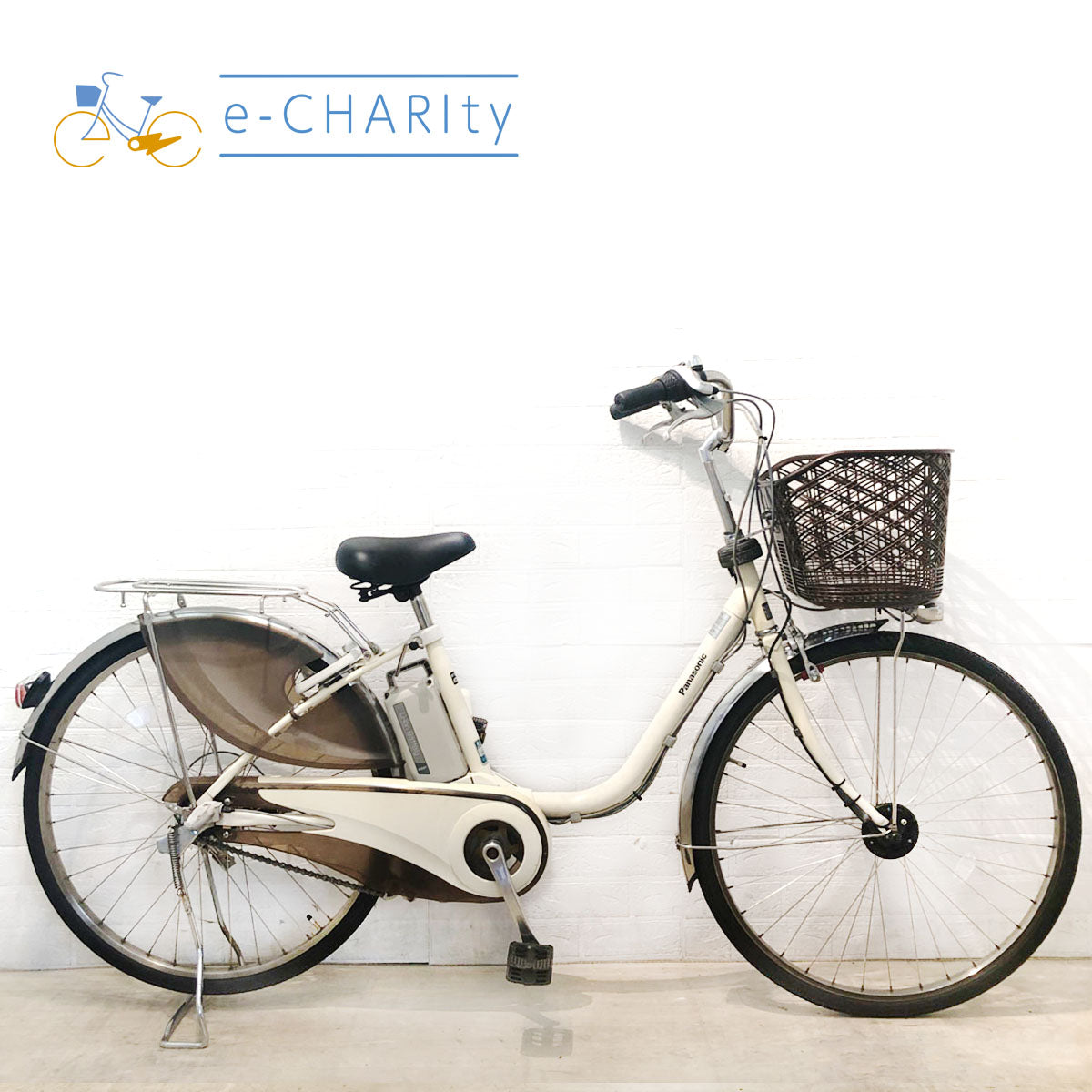 パナソニック｜国内トップクラスの中古電動自転車通販サイトe
