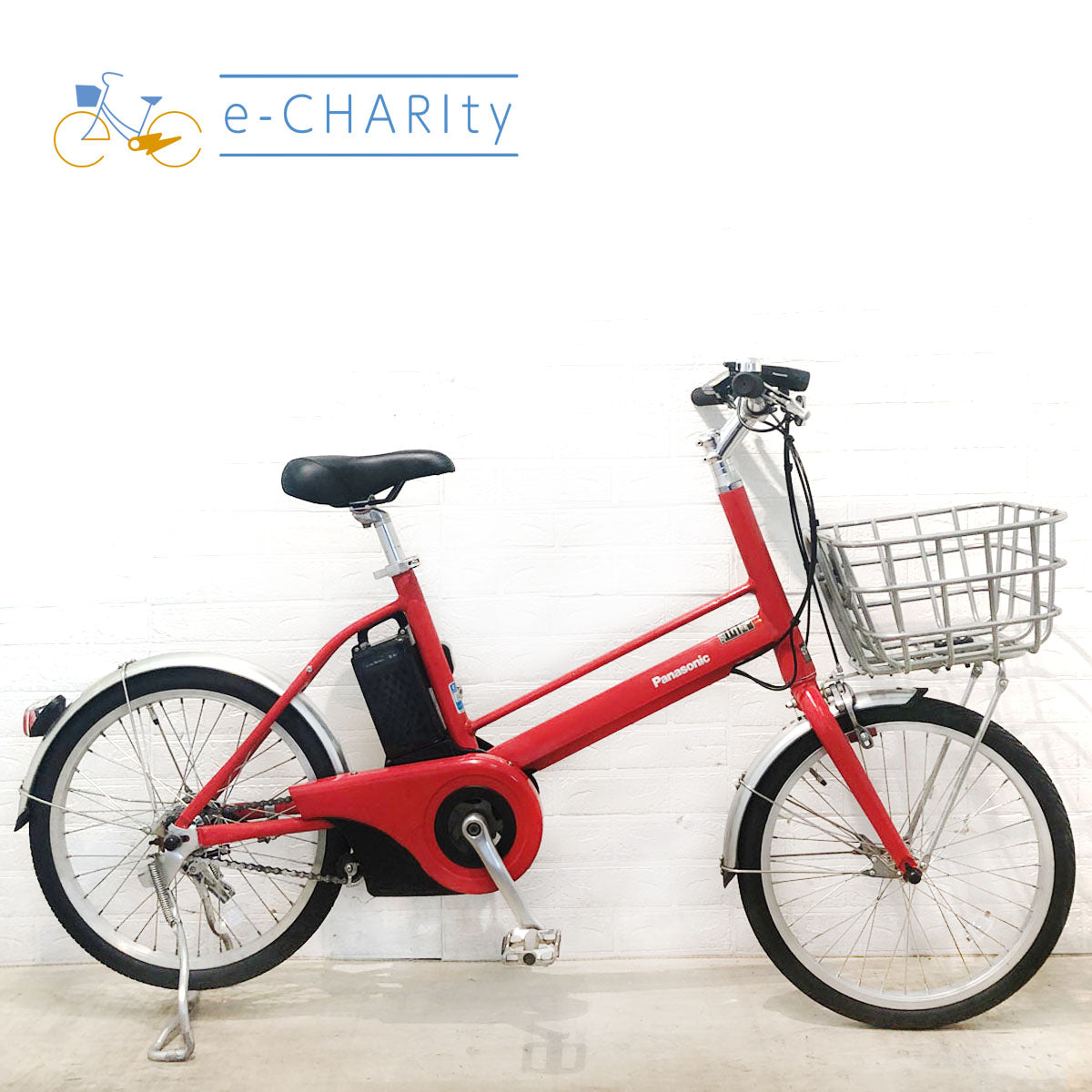 パナソニック｜国内トップクラスの中古電動自転車通販サイトe