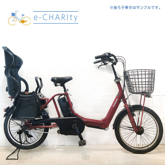 パナソニック ギュット アニーズ レッド 20インチ YU122【中古車】