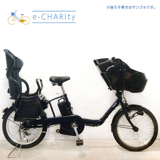 パナソニック ギュット ミニ DX ネイビー 20インチ YU126【中古車】