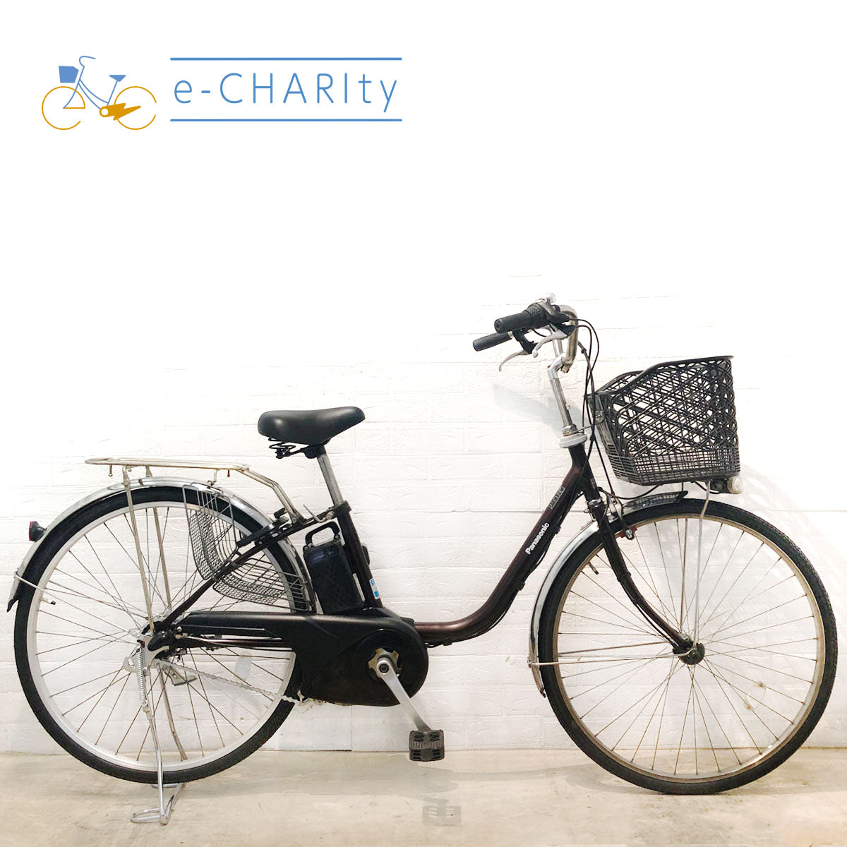 パナソニック｜国内トップクラスの中古電動自転車通販サイトe