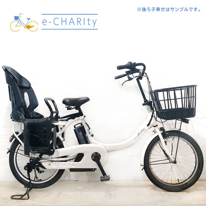 ヤマハ PAS Babby un パス バビー アン ホワイト 20インチ YV003【中古車】
