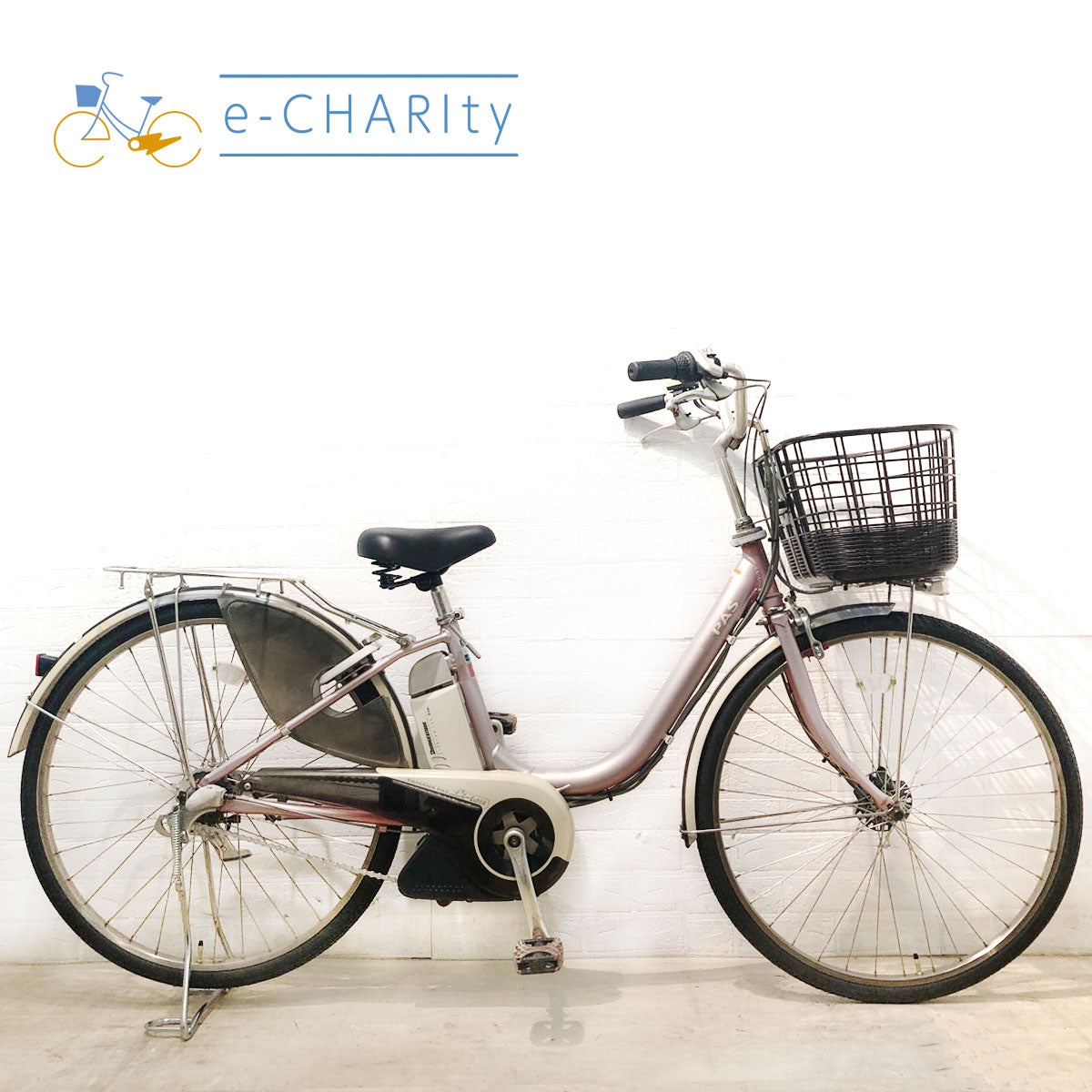 ヤマハ PAS ピンク 26インチ YV012【中古車】