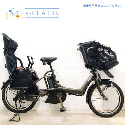 ヤマハ PAS Kiss mini パス キッス ミニ グレー 20インチ YV015【中古車】
