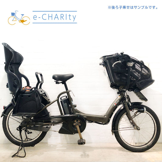 ヤマハ PAS Kiss mini パス キッス ミニ グレー 20インチ YV015【中古車】