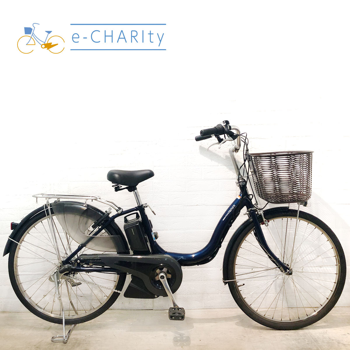 ヤマハ PAS ナチュラ XL ブルー 24インチ YV020 【中古車】