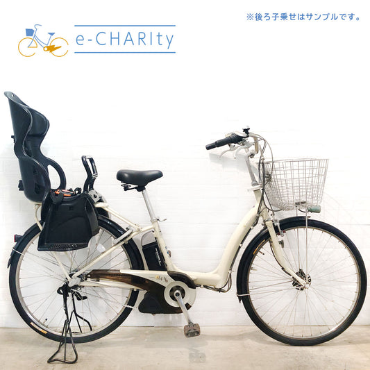 ブリヂストン ボーテ アシスタ アイボリー ホワイト 26インチ YV025【中古車】