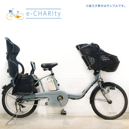 パナソニック ギュット ミニ DX ブルーグレー 20インチ YV028【中古車】