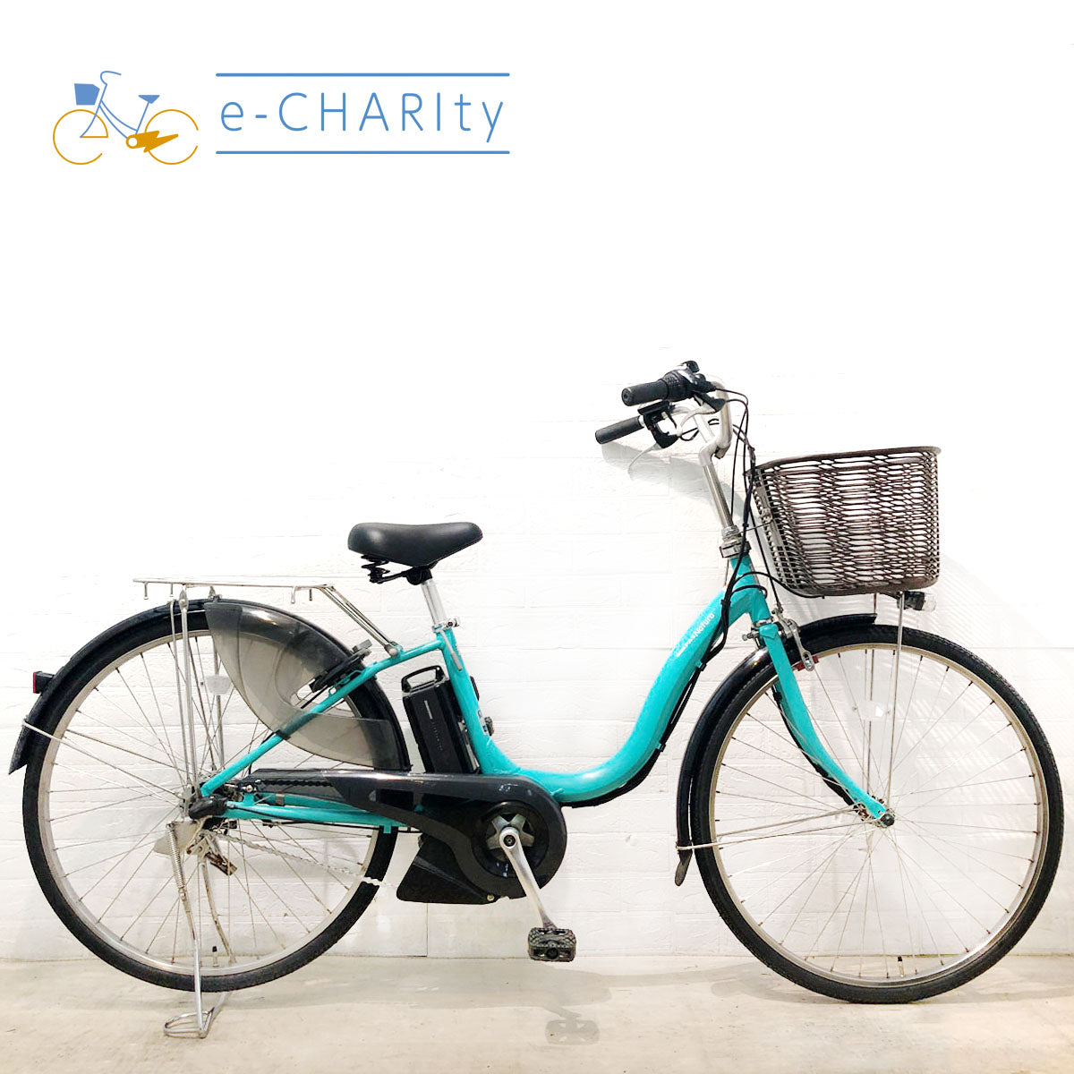 ヤマハ PAS ナチュラシリーズ – e-charity
