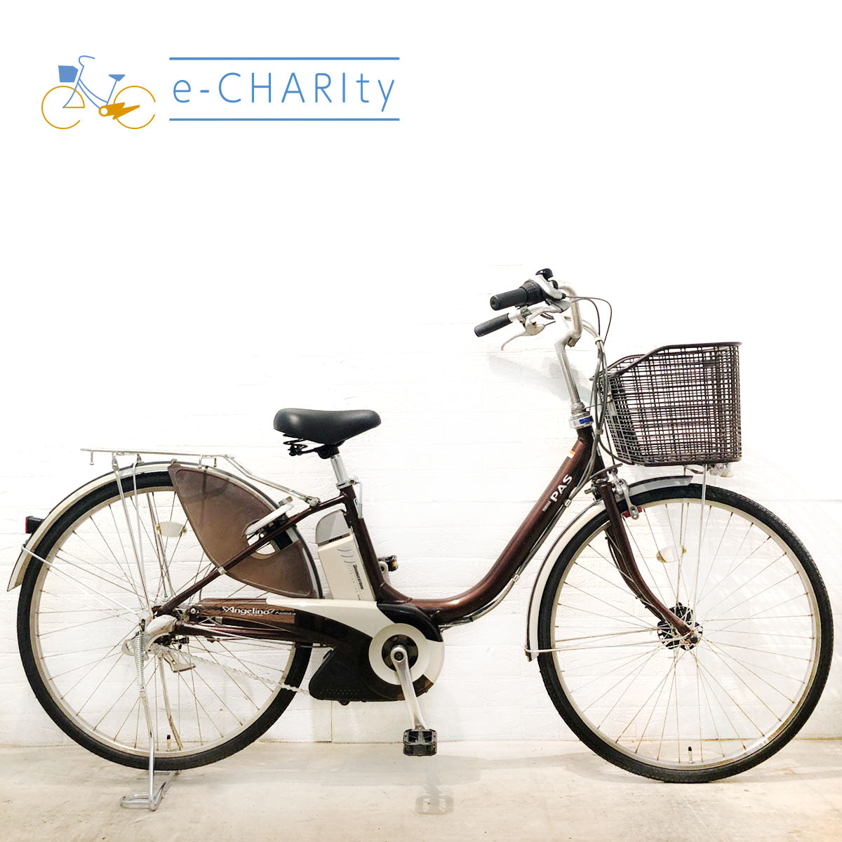 ヤマハ｜国内トップクラスの中古電動自転車通販サイトe-CHARIty