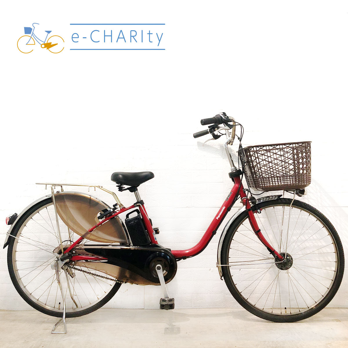 パナソニック｜国内トップクラスの中古電動自転車通販サイトe