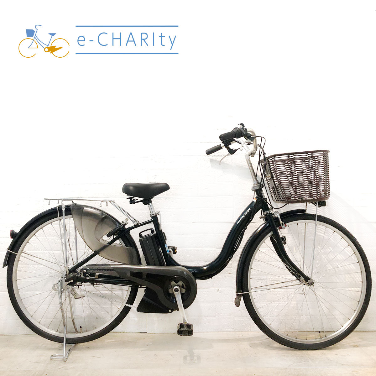 ヤマハ PAS ナチュラ M ディープグリーン 26インチ YV042 【中古車】