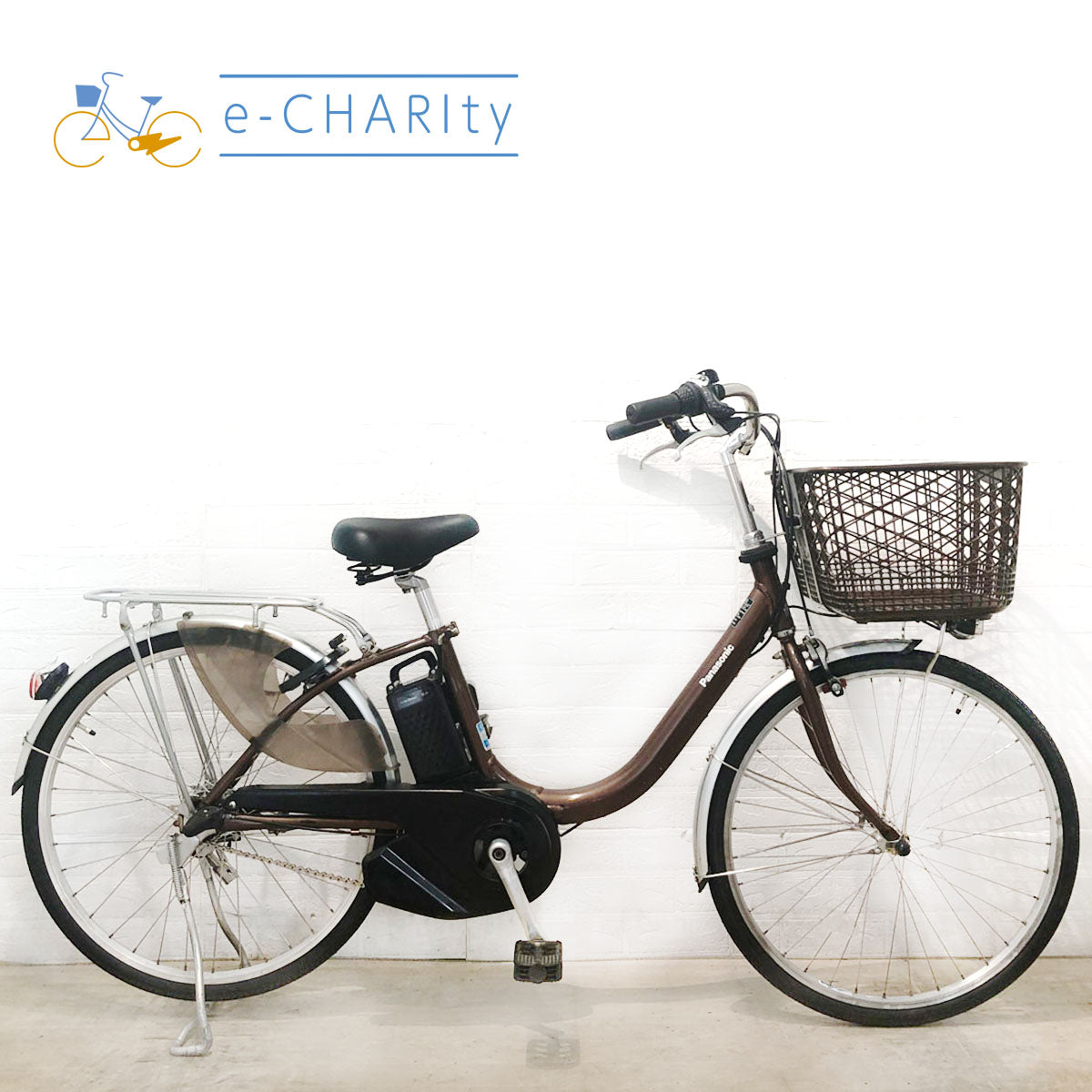 パナソニック｜国内トップクラスの中古電動自転車通販サイトe