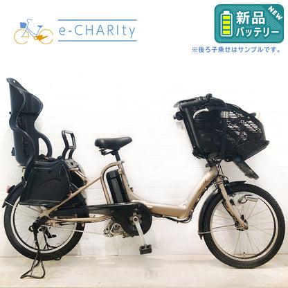 新品バッテリー ブリヂストン アンジェリーノ プティット POSH ゴールド 20インチ YV055【中古車】