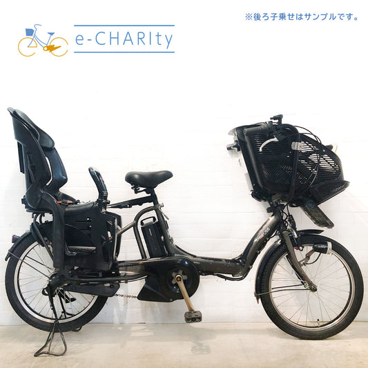 ヤマハ PAS Kiss mini XL パス キッス ミニ XL グレー 20インチ YV058【中古車】
