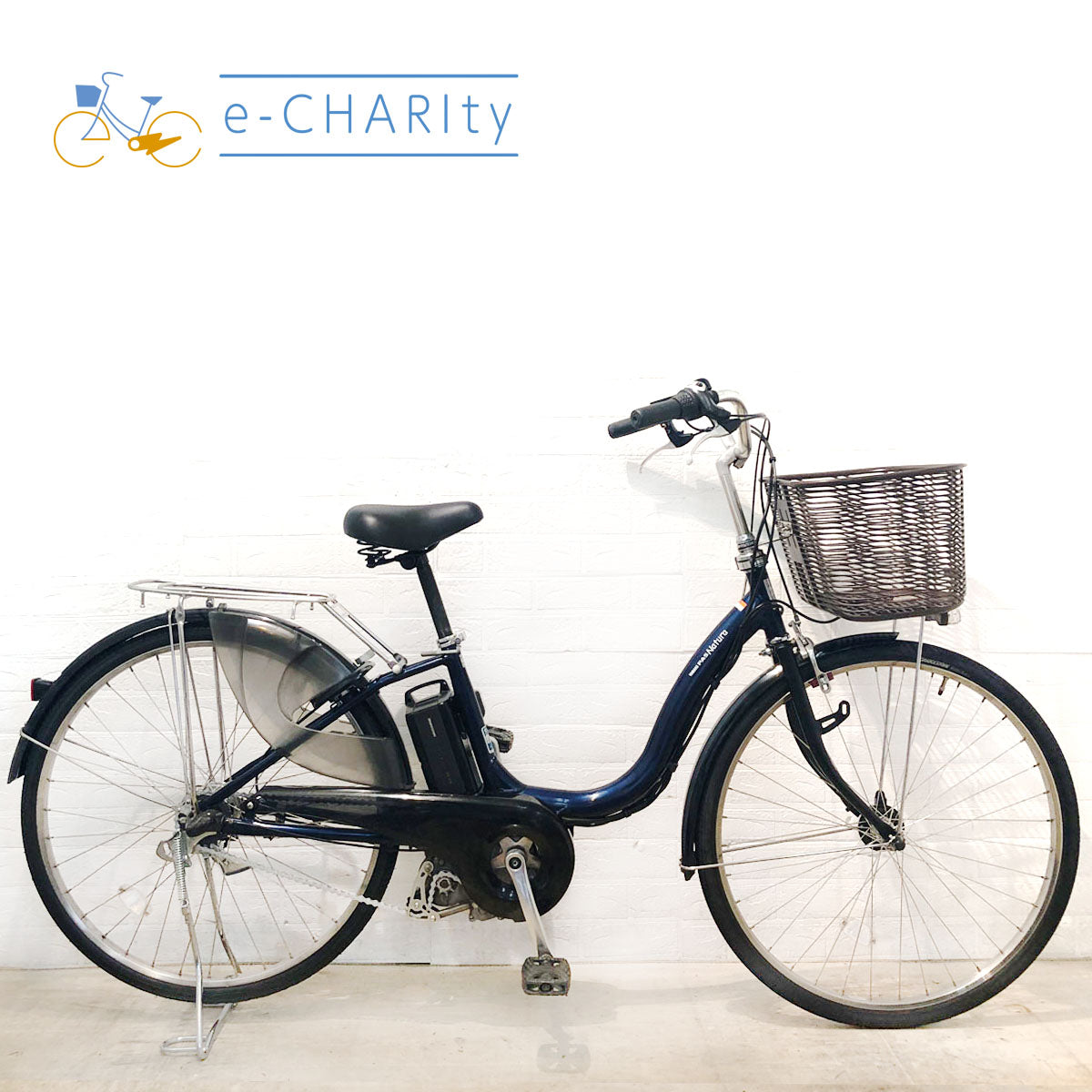 電動自転車 ヤマハ PAS ナチュラ L ブルー 26インチ YV067 【中古車】