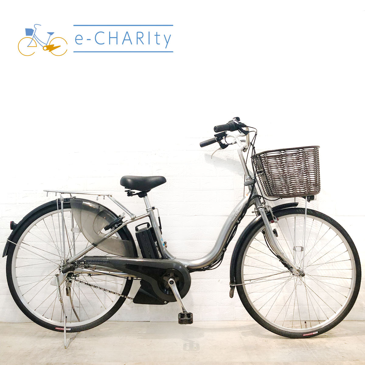 ヤマハ PAS Cheer パス チア シルバー 26インチ YV071 【中古車】