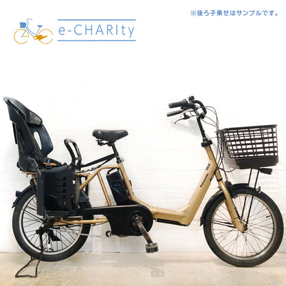 パナソニック ギュット アニーズ ゴールド 20インチ YV081【中古車】