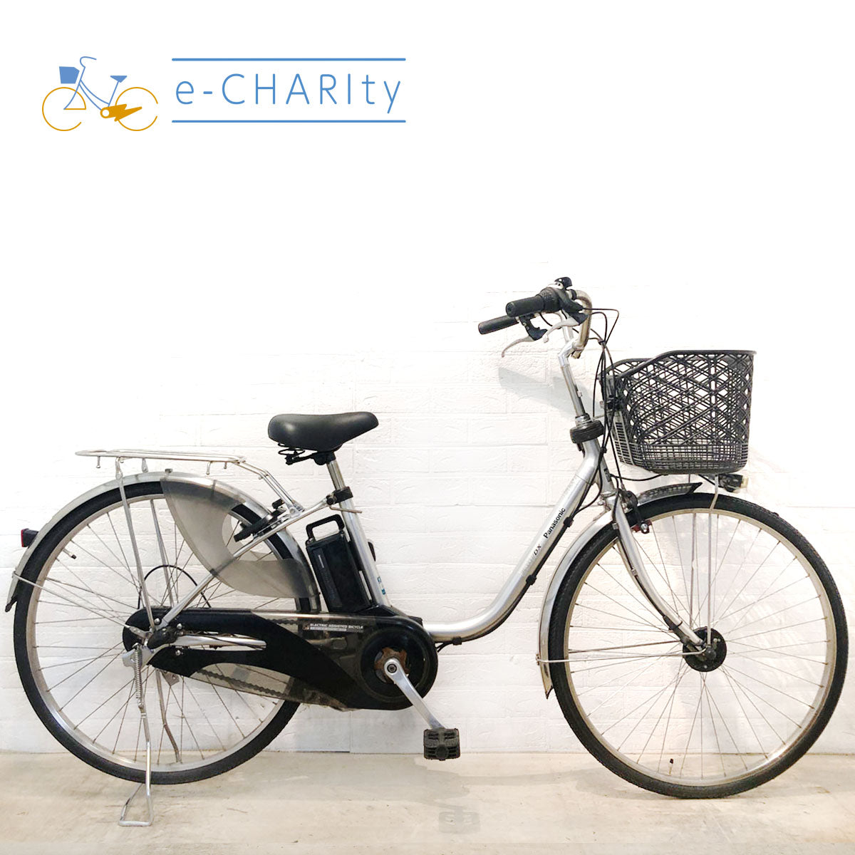 パナソニック｜国内トップクラスの中古電動自転車通販サイトe