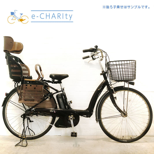 新品バッテリー ブリヂストン ボーテ e ブラウン 26インチ YV087【中古車】