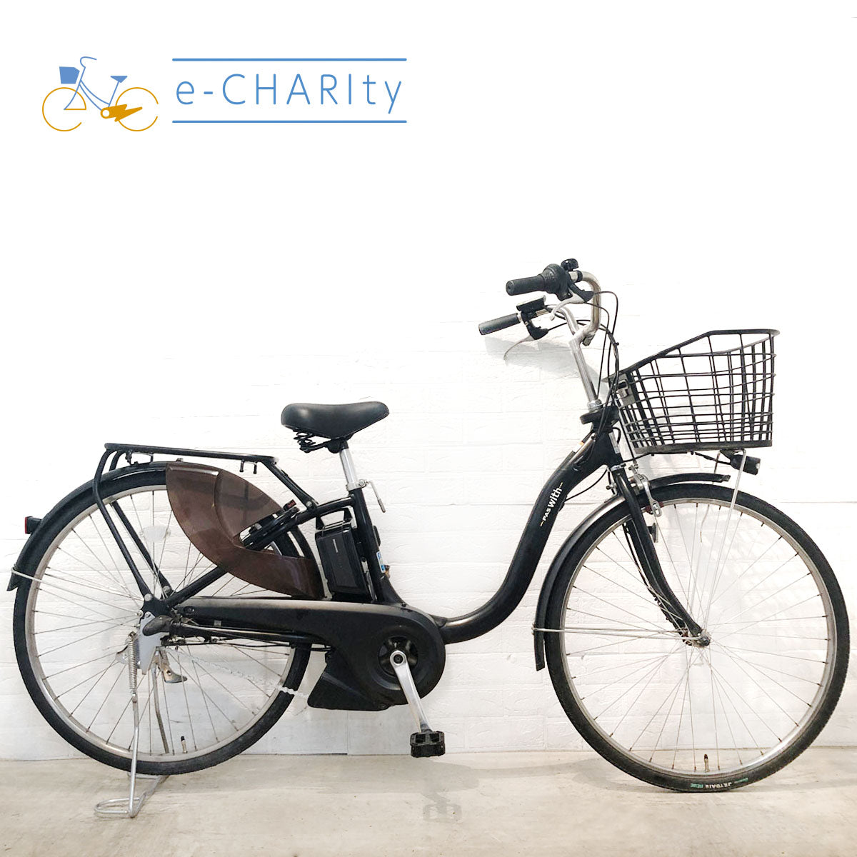 ヤマハ｜国内トップクラスの中古電動自転車通販サイトe-CHARIty