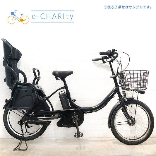 ヤマハ PAS Babby パス バビー ブラック 20インチ YV092【中古車】