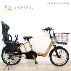 パナソニック ギュット アニーズ ゴールド 20インチ YV105【中古車】