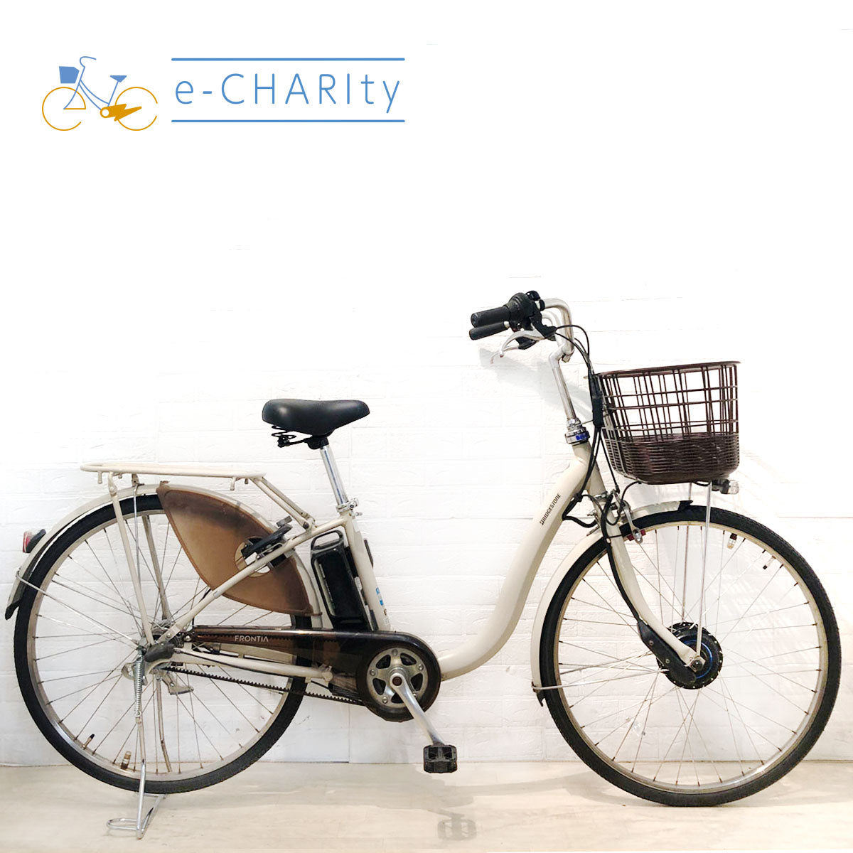 ブリヂストン｜国内トップクラスの中古電動自転車通販サイトe