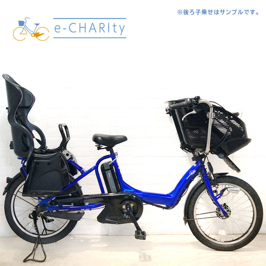 ヤマハ PAS Kiss mini パス キッス ミニ ブルー 20インチ YV112【中古車】