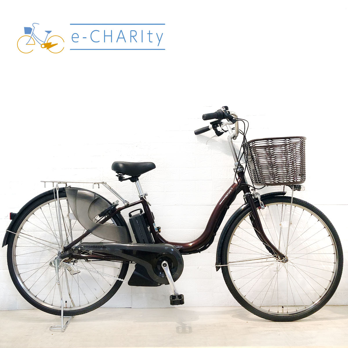 電動自転車 ヤマハ PAS ナチュラ L ブラウン 26インチ YV113 【中古車】