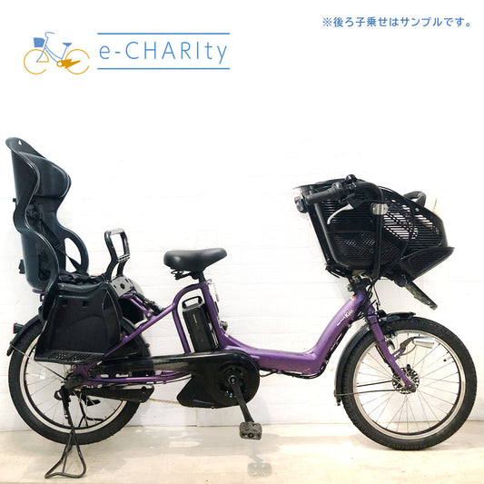 ヤマハ PAS Kiss mini XL パス キッス ミニ XL パープル 20インチ YV117【中古車】