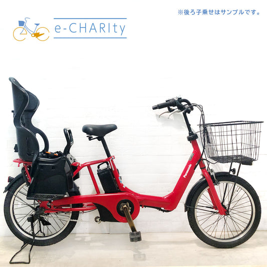 パナソニック ギュット アニーズ DX レッド 20インチ YV118【中古車】