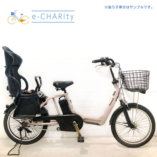 パナソニック ギュット アニーズ ピンク 20インチ YV119【中古車】