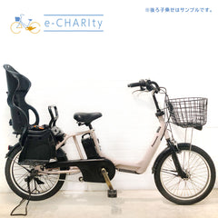 パナソニック ギュット アニーズ ピンク 20インチ YV119【中古車】