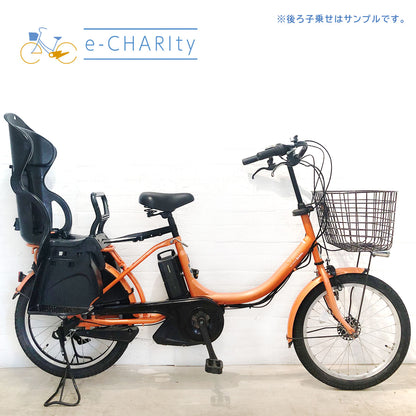 ヤマハ PAS Babby パス バビー オレンジ 20インチ YV128【中古車】