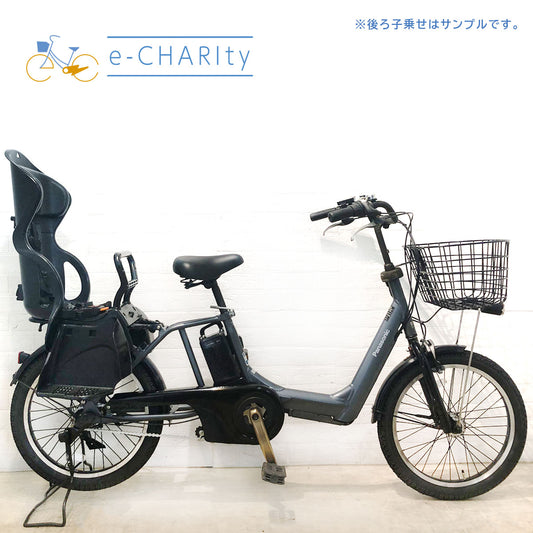 パナソニック ギュット アニーズ グレー 20インチ YV131【中古車】