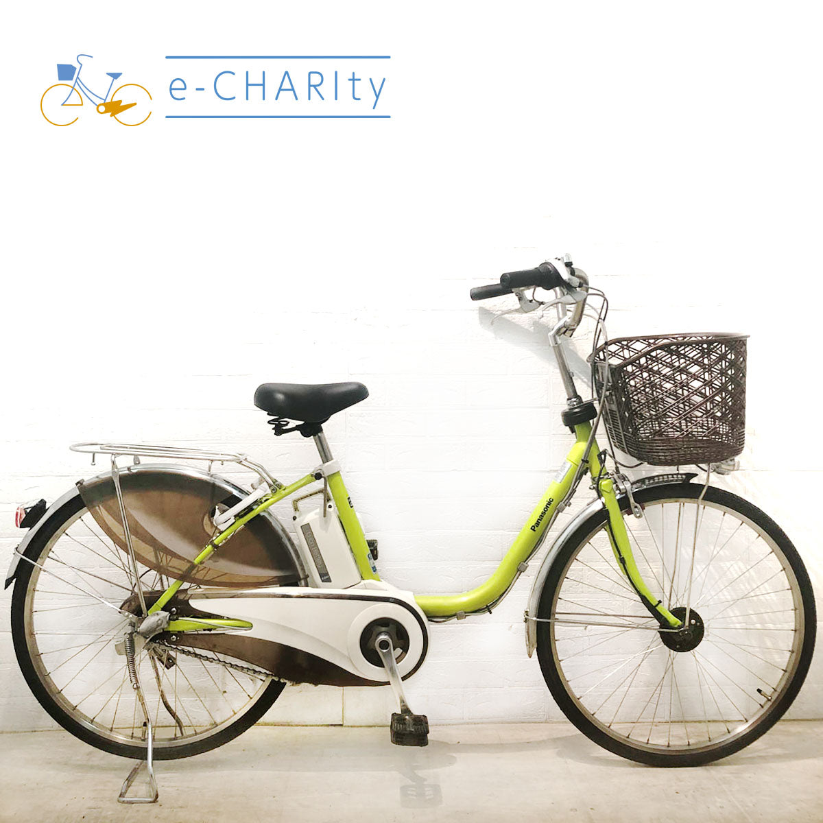 パナソニック ビビシリーズ – e-charity