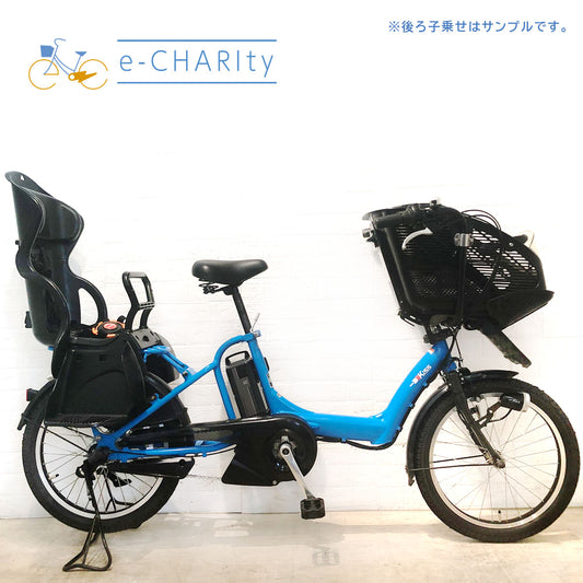 ヤマハ PAS Kiss mini パス キッス ミニ ブルー 20インチ YW031【中古車】