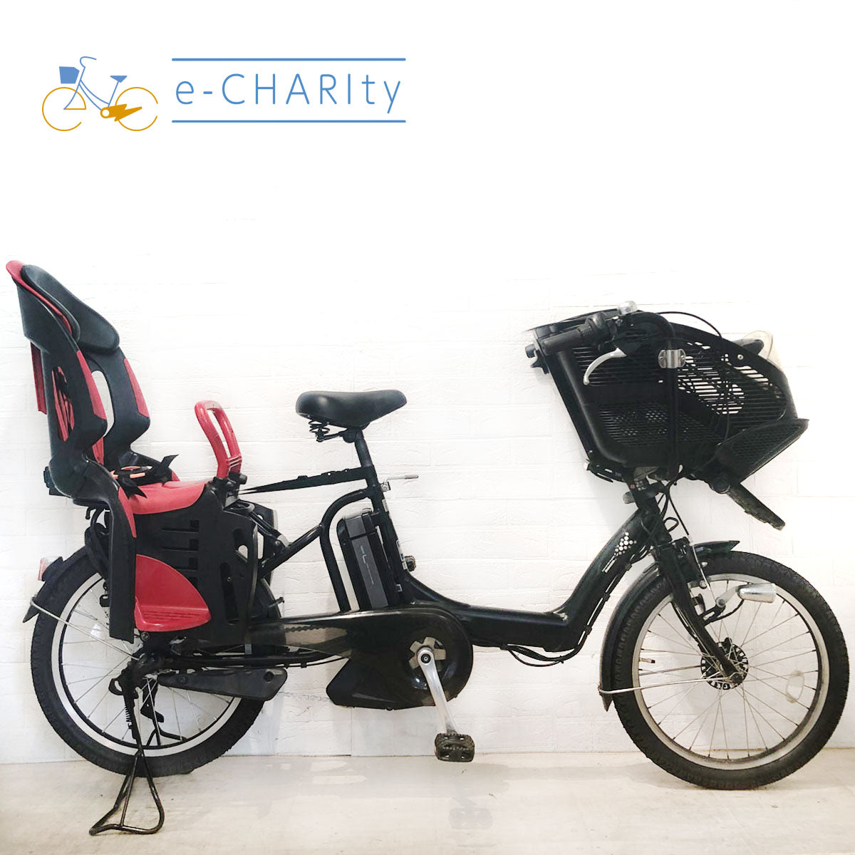20インチ｜国内トップクラスの中古電動自転車通販サイトe