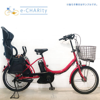 ヤマハ PAS Babby パス バビー レッド 20インチ YW046【中古車】