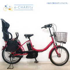 ヤマハ PAS Babby パス バビー レッド 20インチ YW046【中古車】