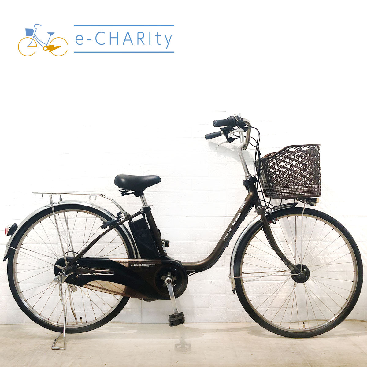 パナソニック｜国内トップクラスの中古電動自転車通販サイトe