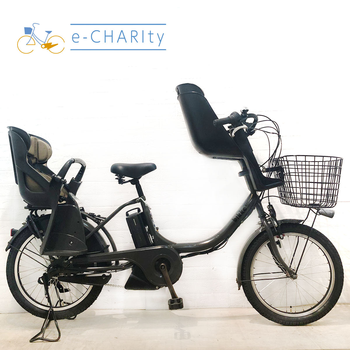 ブリヂストン bikke 2 e ビッケ ツー イー グレー 20インチ YW052 【中古車】