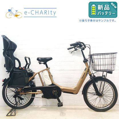パナソニック ギュット アニーズ ゴールド 20インチ YW059 【中古車】