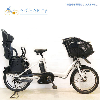 ヤマハ PAS Kiss mini パス キッス ミニ ホワイト 20インチ YW062【中古車】