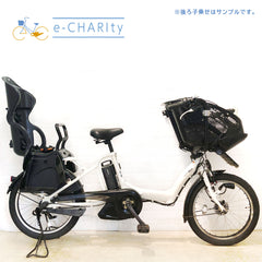 ヤマハ PAS Kiss mini パス キッス ミニ ホワイト 20インチ YW062【中古車】